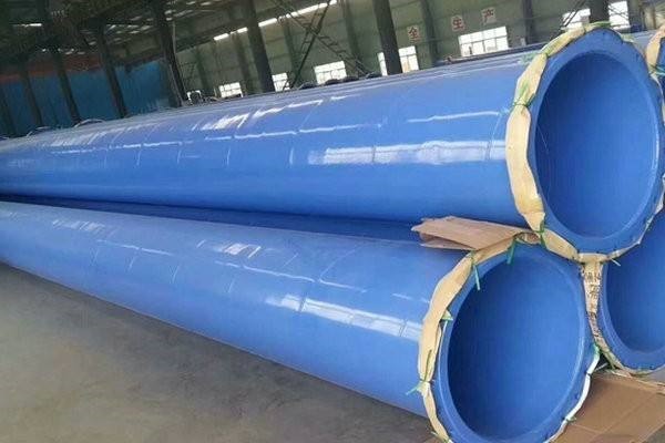 给水涂塑钢管