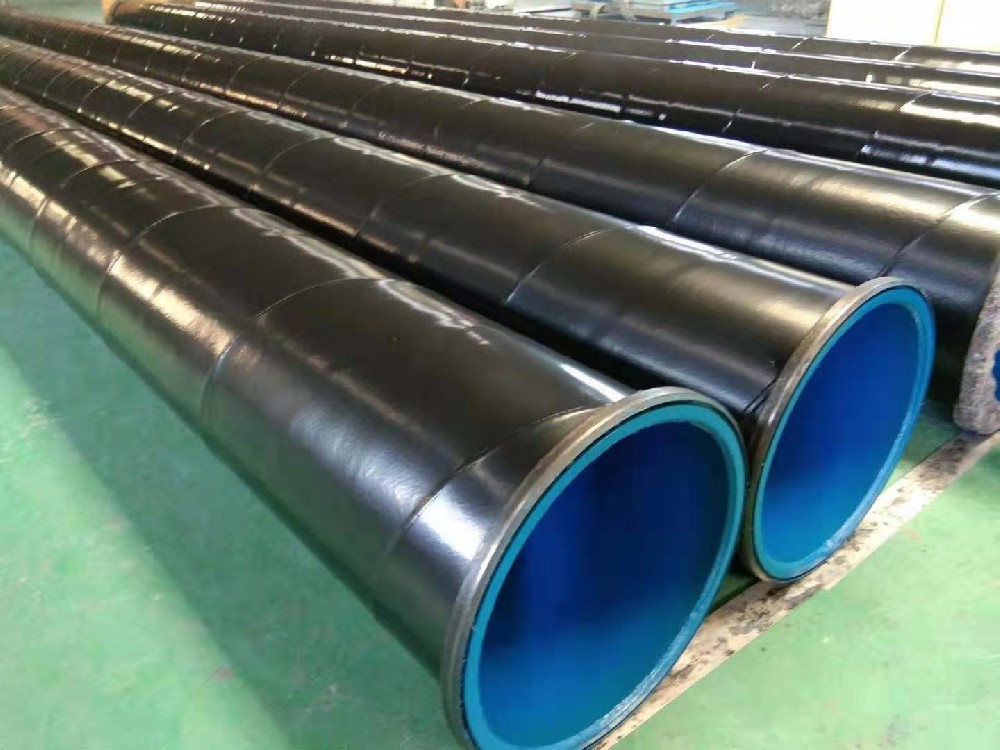 环氧粉末防腐钢管