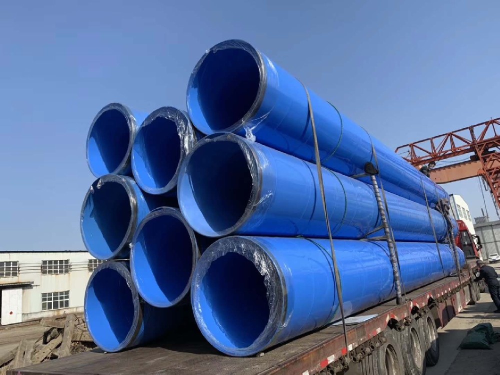 大口径内外涂塑钢管